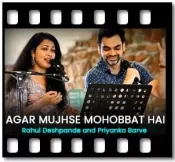Agar Mujhse Mohobbat Hai - MP3 + VIDEO