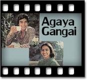 Then Aruviyil (Dheem Dhiranana) - MP3 + VIDEO