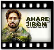 Ahare Jibon - MP3