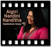Aigiri Nandini Nanditha - MP3 + VIDEO