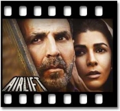 Dil Cheez Tujhe De Di - MP3