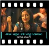 Aisa Lagta Hai (Ghazal) (High Quality) - MP3