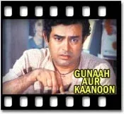 Aisa To Kabhi Mumkin Hi Nahin - MP3