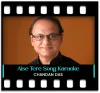 Aise Tere Baghair Jiye Ja Rahe Hain - MP3