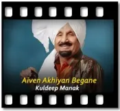 Aiven akhiyan begane - MP3 + VIDEO