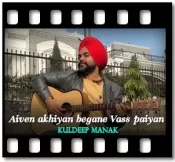 Aiven Akhiyan Begane Vass Paiyan - MP3