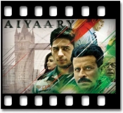 Yaad Hai (With Female Vocals) - MP3