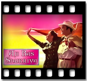 O Data De Humko Bhi Karaoke MP3