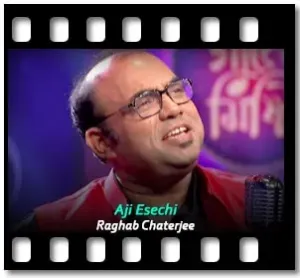 Aji Esechi (High Quality) Karaoke With Lyrics