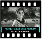 Akhiyan Bhool Gain Hain Sona - MP3