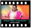 Akhiyan Milake - MP3