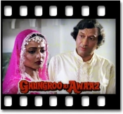 Akhiyon Ka Kajra (With Female Vocals) - MP3