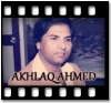 Bas Ek Tere Siva - MP3