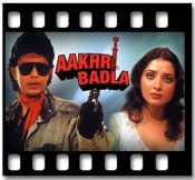 O Mere Saathi - MP3 + VIDEO