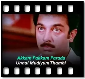 Akkam Pakkam Parada Karaoke MP3