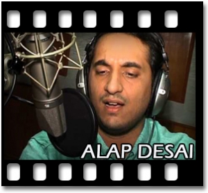 Madhurastakam (Without Chorus) Karaoke MP3