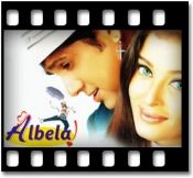 Sar Se Sarak Gayi (With Male Vocals) - MP3