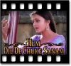 Albela Sajan Aayo Re - MP3