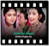 Allah Teri Shaan (With Male Vocals) - MP3