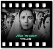 Allah Tero Naam - MP3