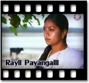 Amaithikku Peyardhan Shanthi - MP3 + VIDEO