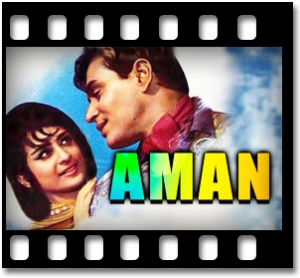 Surahidar Gardan Koyal Si Hai Awaz Karaoke MP3