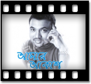 Joy Maa Joy Maa Durga Karaoke MP3
