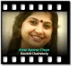 Amar Aponar Cheye (High Quality) - MP3