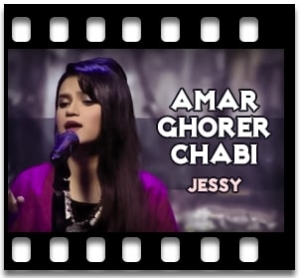 Amar Ghorer Chabi Karaoke With Lyrics