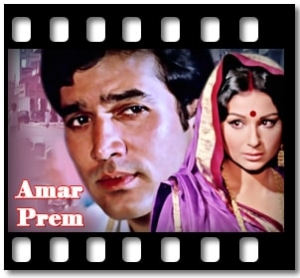 Kuchh To Log Kahenge Karaoke MP3