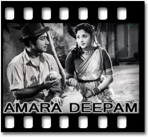 Then Unnum Vandu Karaoke MP3