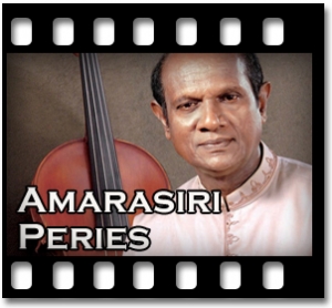 Aya Yanna Giya Karaoke With Lyrics