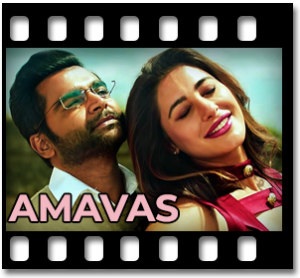 Meri Dhadkan Teri Dhadkan Karaoke MP3