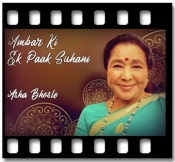 Ambar Ki Ek Paak Suhani - MP3 + VIDEO
