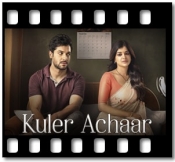 Ami Amar Modhye Tomay Khuje Pai - MP3 + VIDEO