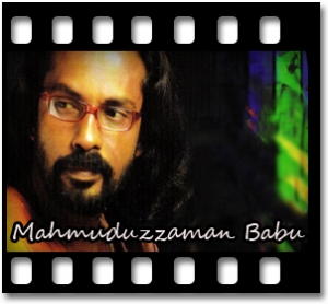 Ami Banglai Gaan Gai Karaoke MP3