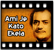 Ami Je Kato Ekela - MP3 + VIDEO