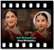 Ami Je Tomar 3.0 - MP3 + VIDEO