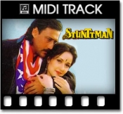 Amma Dekh Tera Munda - MIDI