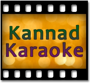Sara Sara Kannada Karaoke MP3