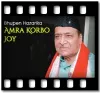 Amra Korbo Joy (Without chorus) - MP3