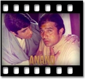 Kahin Door Jab Din (Male) - MP3 + VIDEO