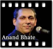 Panchatund Nararundmaladhar - MP3