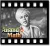 Vande Mataram - MP3