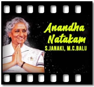 Anandha Natakam Karaoke With Lyrics