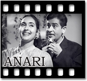 Kisiki Muskurahaton Pe Karaoke MP3