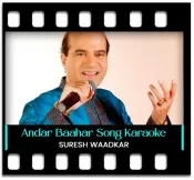 Andar Baahar Baahar Andar - MP3 + VIDEO