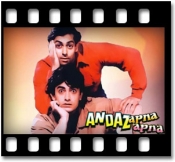 Elo Ji Sanam Hum Aa Gaye (With Female Vocals) - MP3