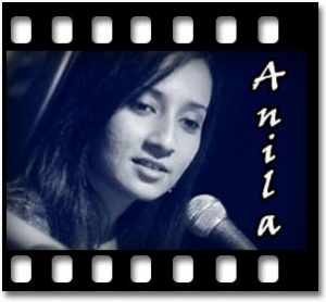 Gaibo Na Aar Karaoke MP3