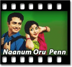 Annachi Veyti Kaatum Karaoke MP3